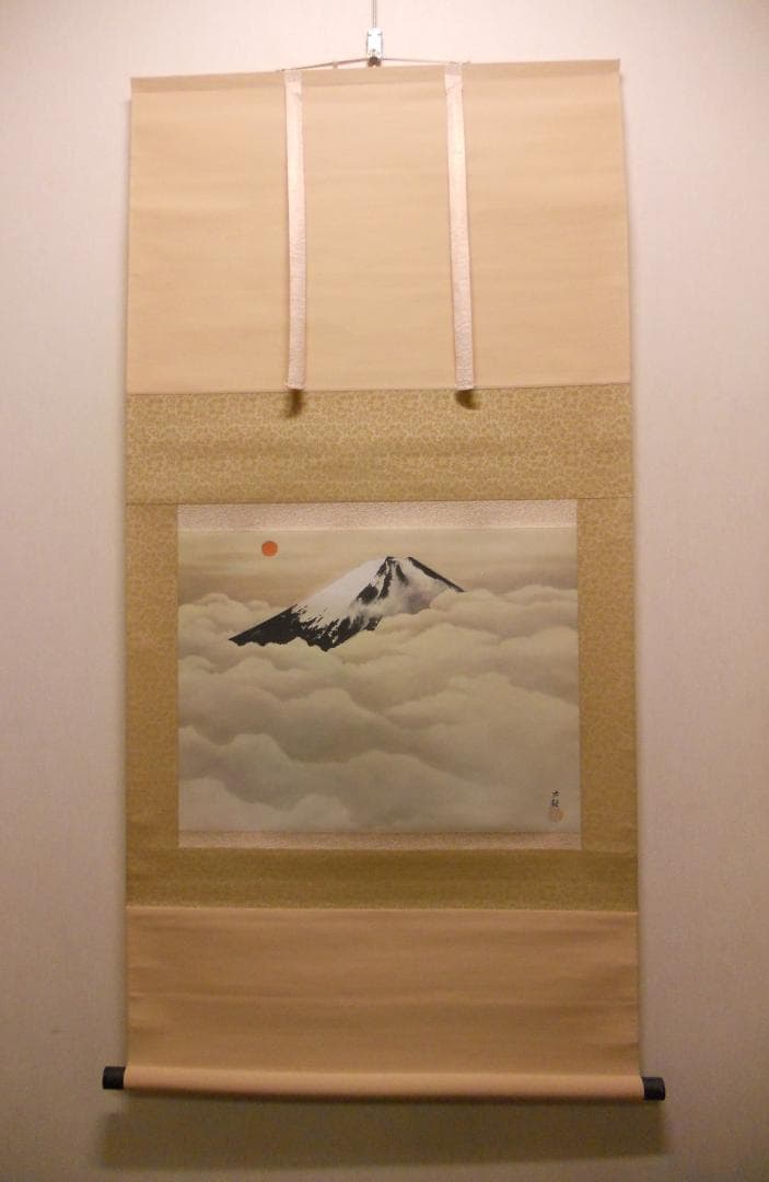 掛け軸 横山大観 日本正気 絹本 名品 複製 希少 軸装 茶道具 掛軸 美品