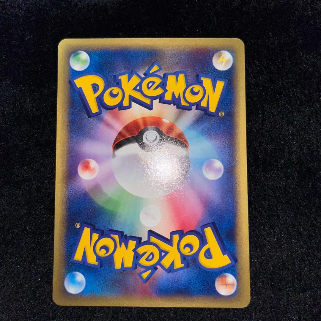 ポケモンカード ワタルのカイリュー、リザードン、ギャラドス、プテラ、デンリュウ