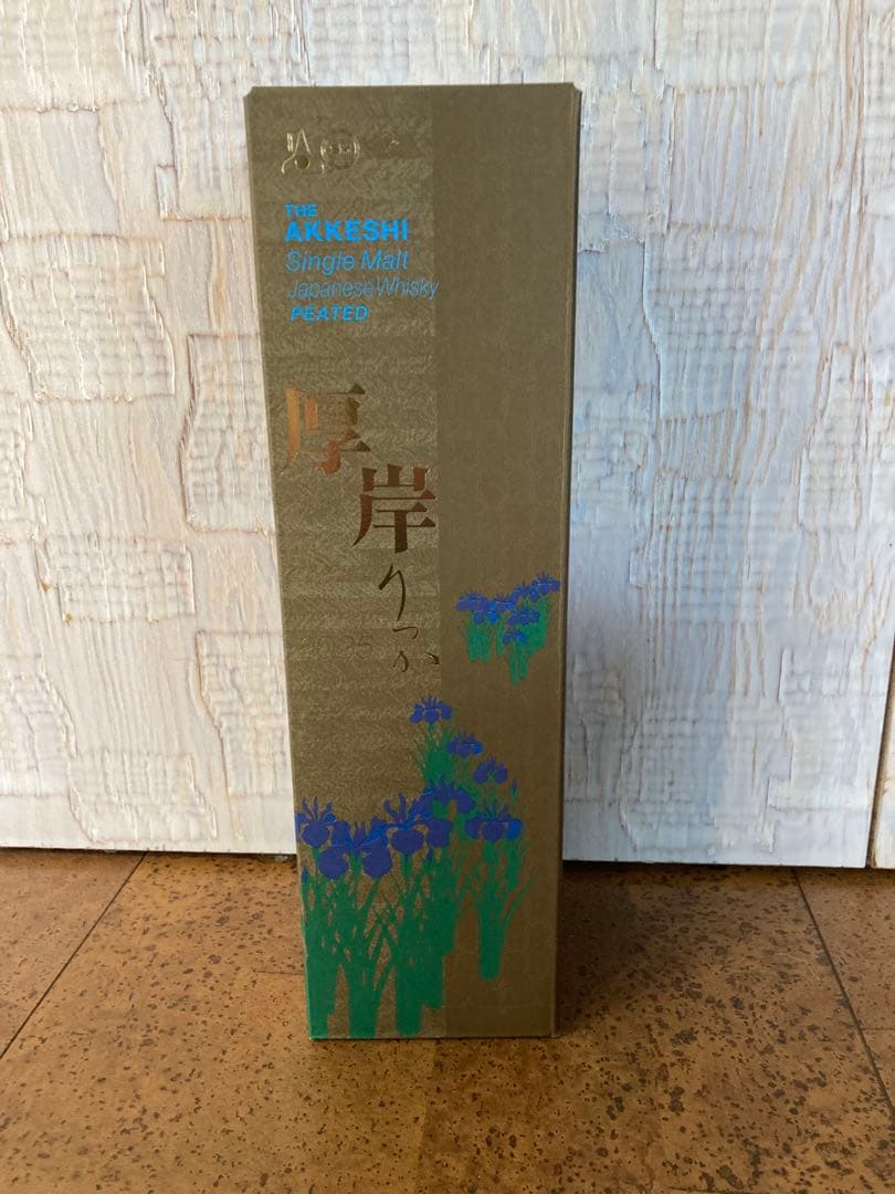 AKKESHI シングルモルトウイスキー 700ml立夏