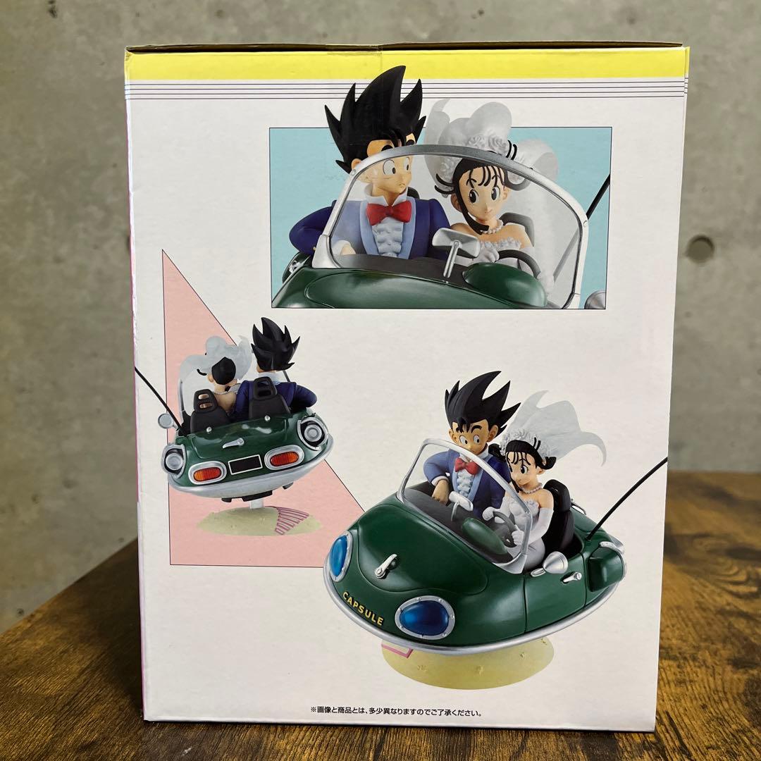 リ*ウ様 ドラゴンボール 一番くじ　スナップコレクション　A賞　悟空&チチ