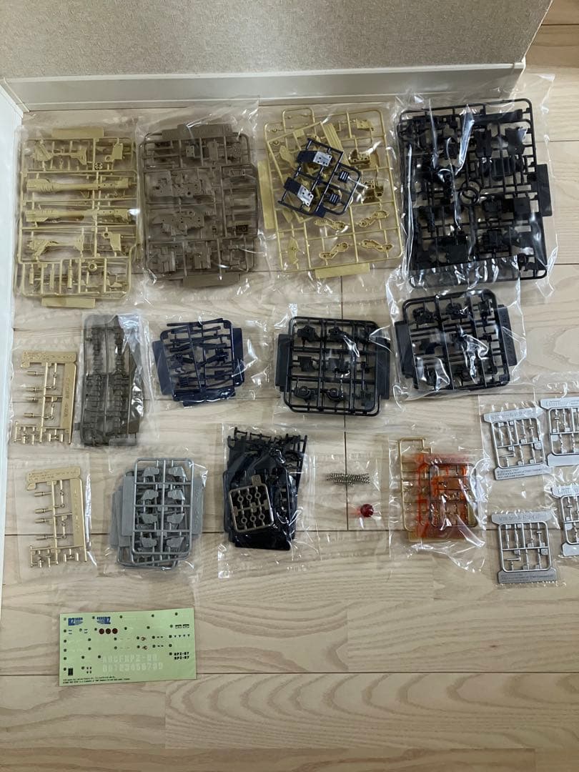 シールドライガー Mk-II hmm ゾイド