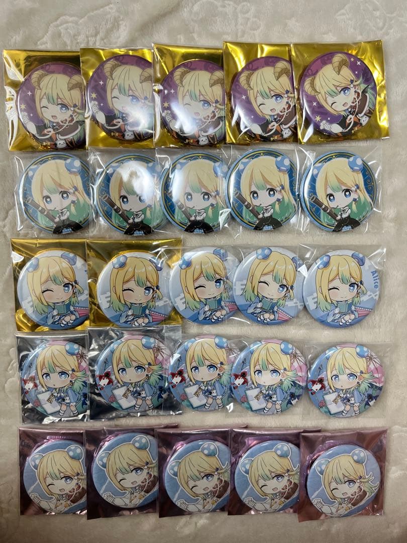 青春アリス まとめ売り コンパス