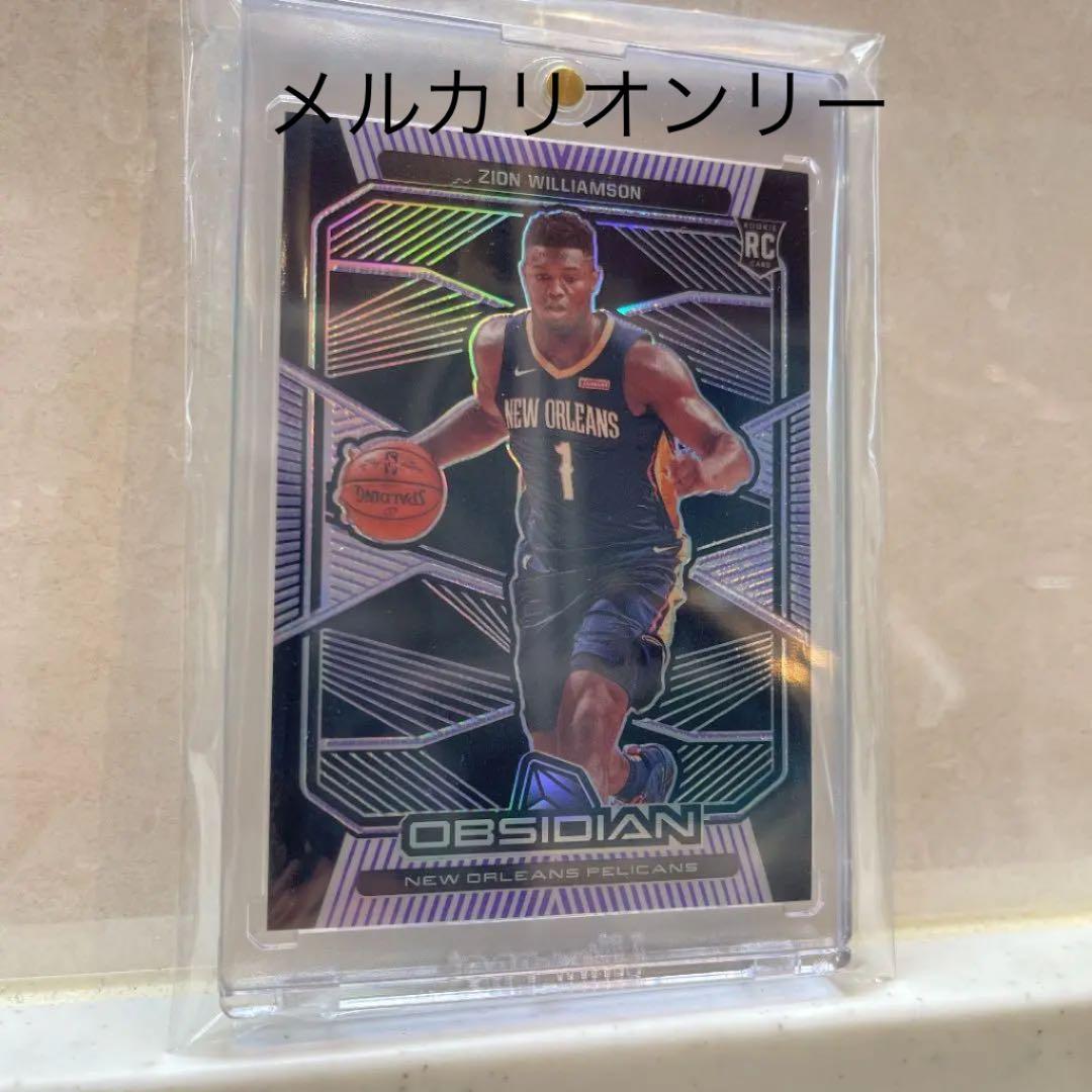 Panini Obsidian Zion rc Purple75シリ