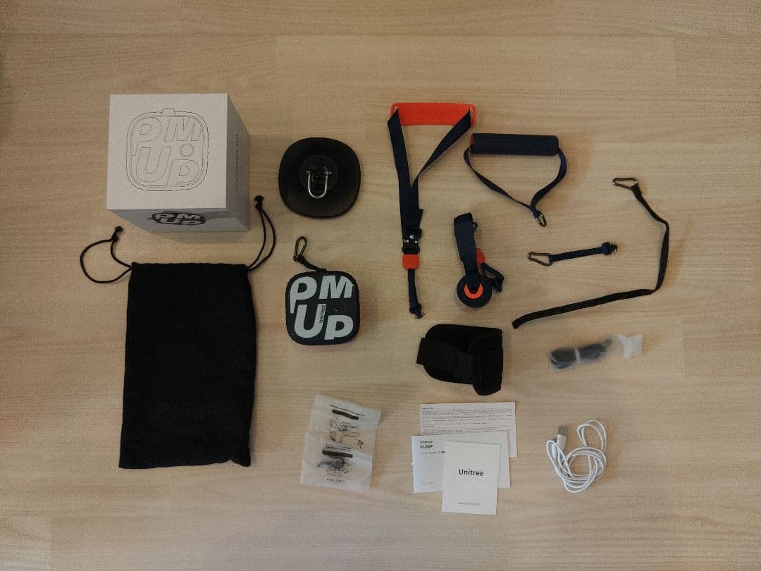 Unitree Pump Pro ユニツリー パンプ プロ