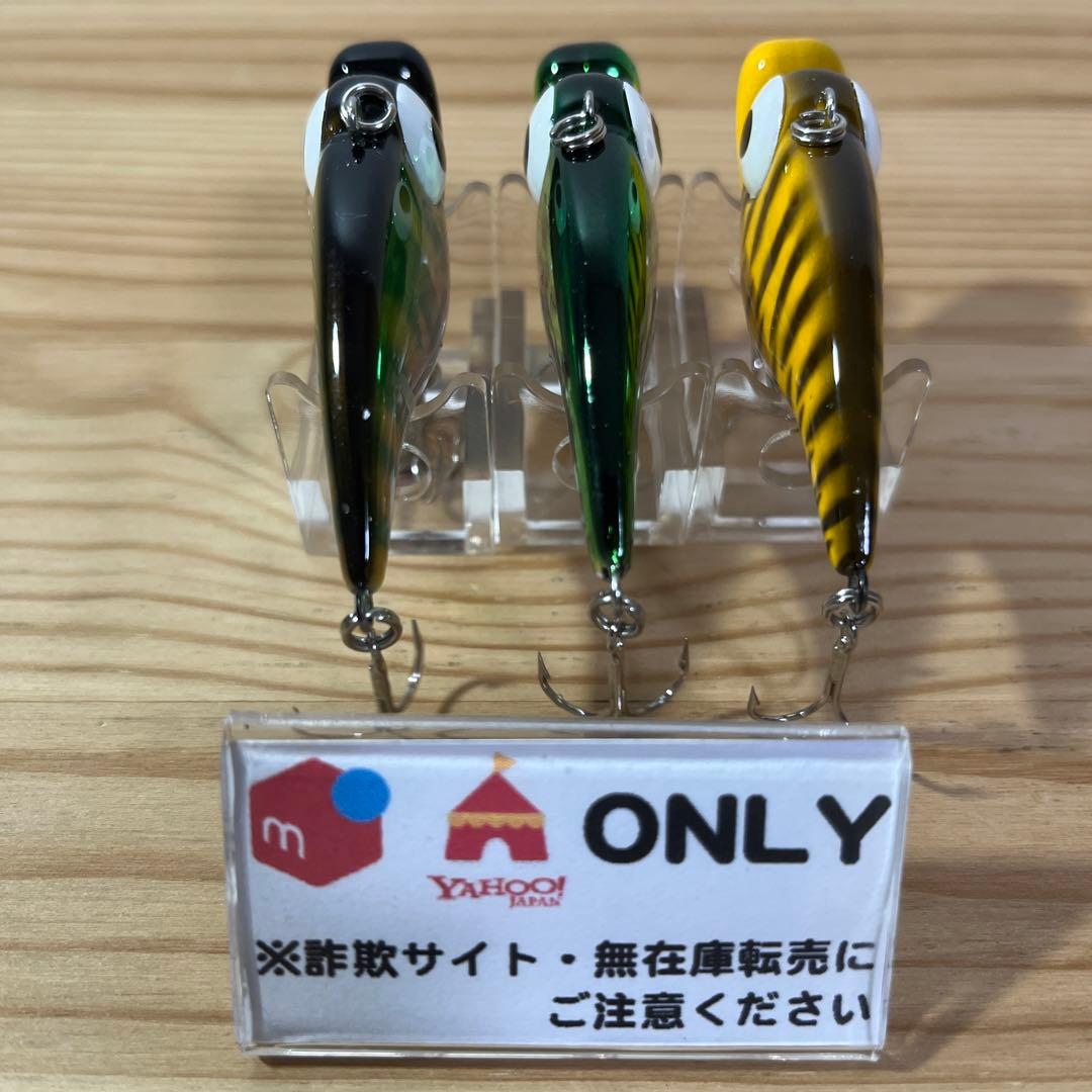 G-137 バンダイ グランダー武蔵 ぎょろっち （※バラ売りNG）