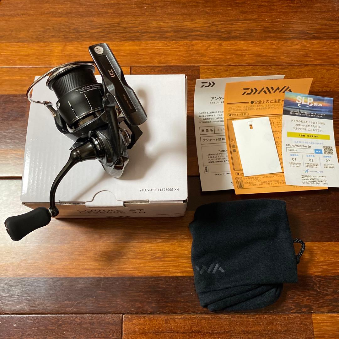 ダイワ 24ルビアスST LT2500S-XH 新品未使用