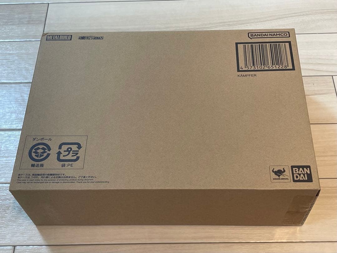 《新品未開封》L BUILD （メタルビルド）◾️ケンプファー◾️輸送箱あり