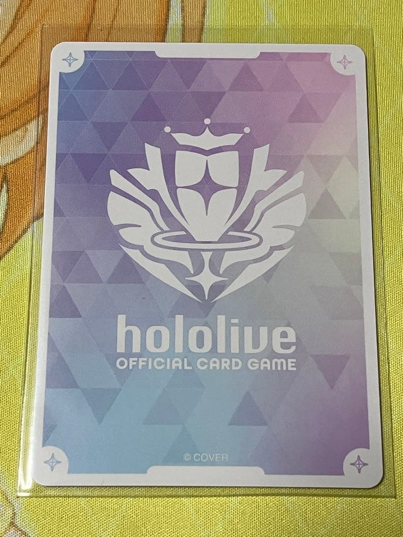 ホロカ　アヤカシヴァーミリオン　ハコス・ベールズ OUR 1枚