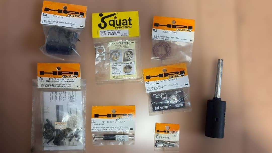 HPI サベージ25 (Savage 25、O.Sエンジン仕様)