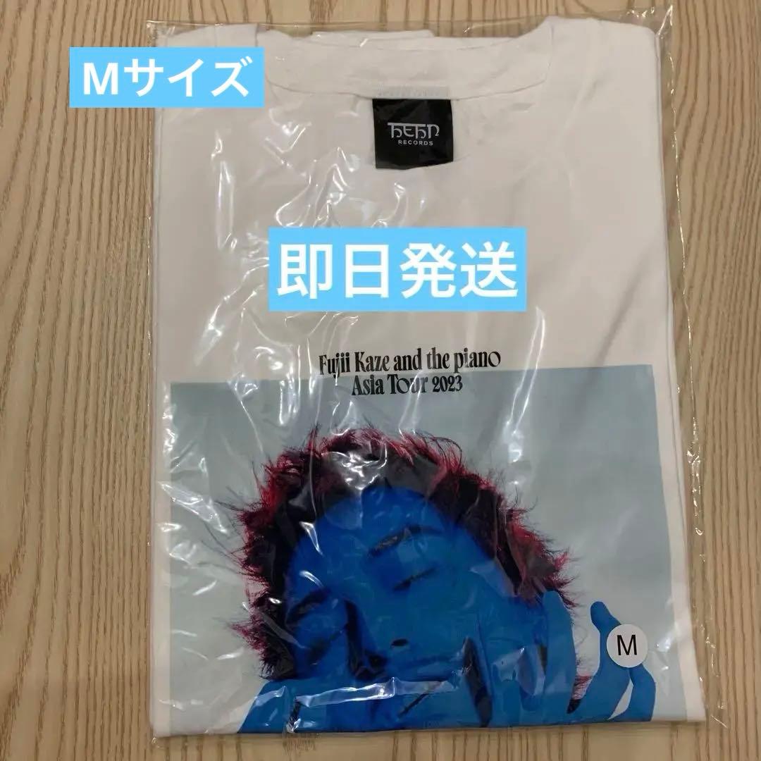 【即日発送】藤井風 Blue Kaze Tシャツ【Mサイズ】