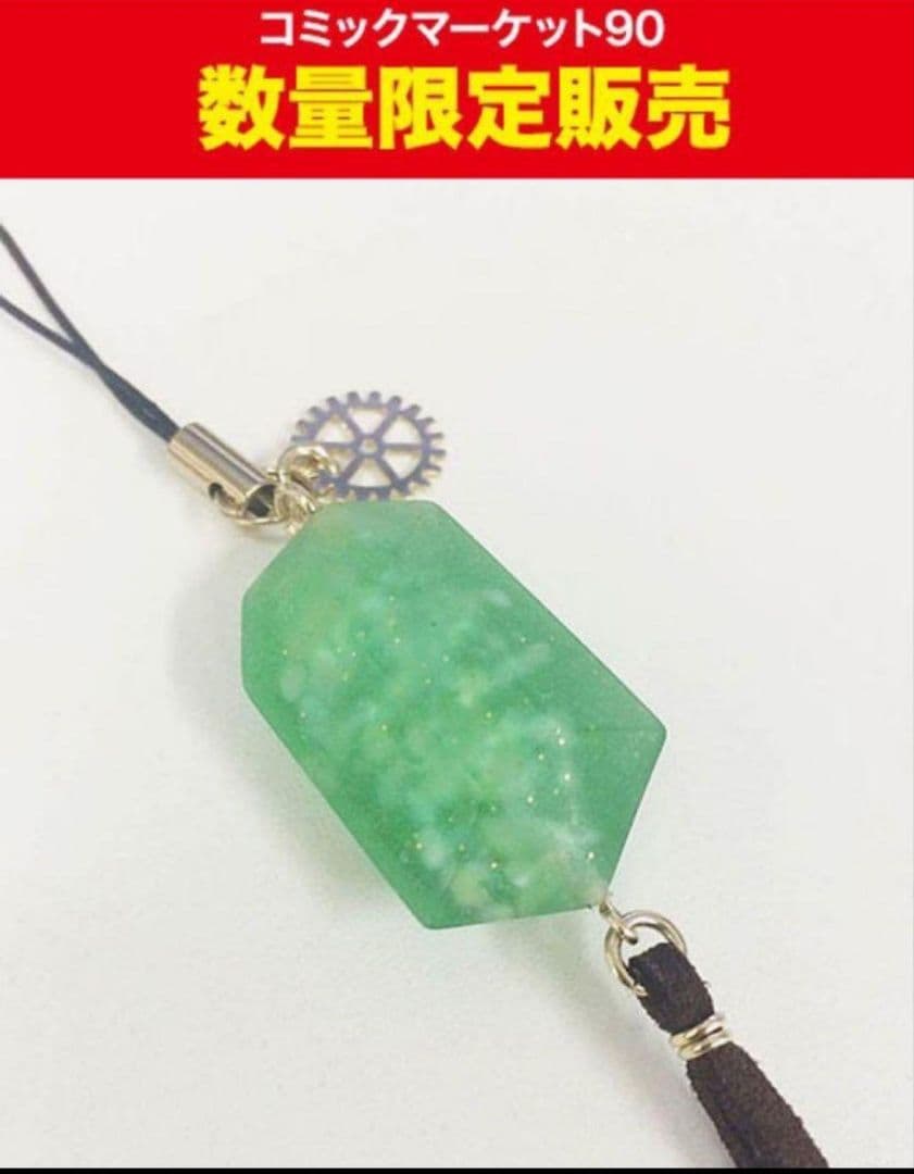 甲鉄城のカバネリ キャラファイングラフ　シリアルNo.44【貴重】