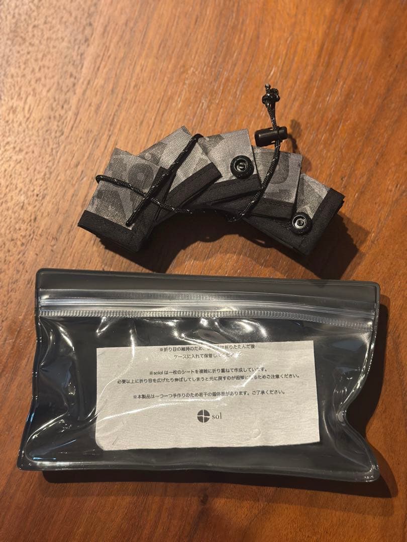 ライト・ランタン solol TARPtoTARP Gray ver.