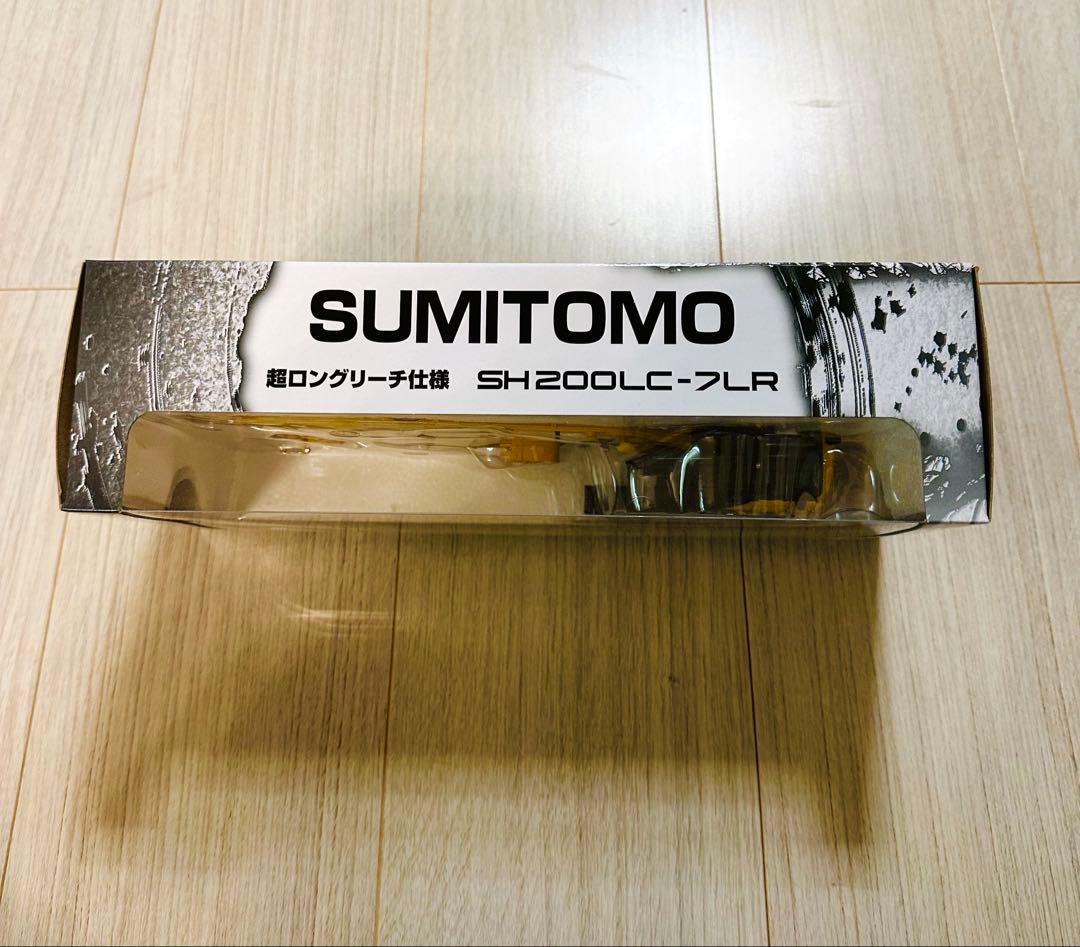 【新品未開封】SUMITOMO SH200LC-7LR 超ロングリーチ仕様
