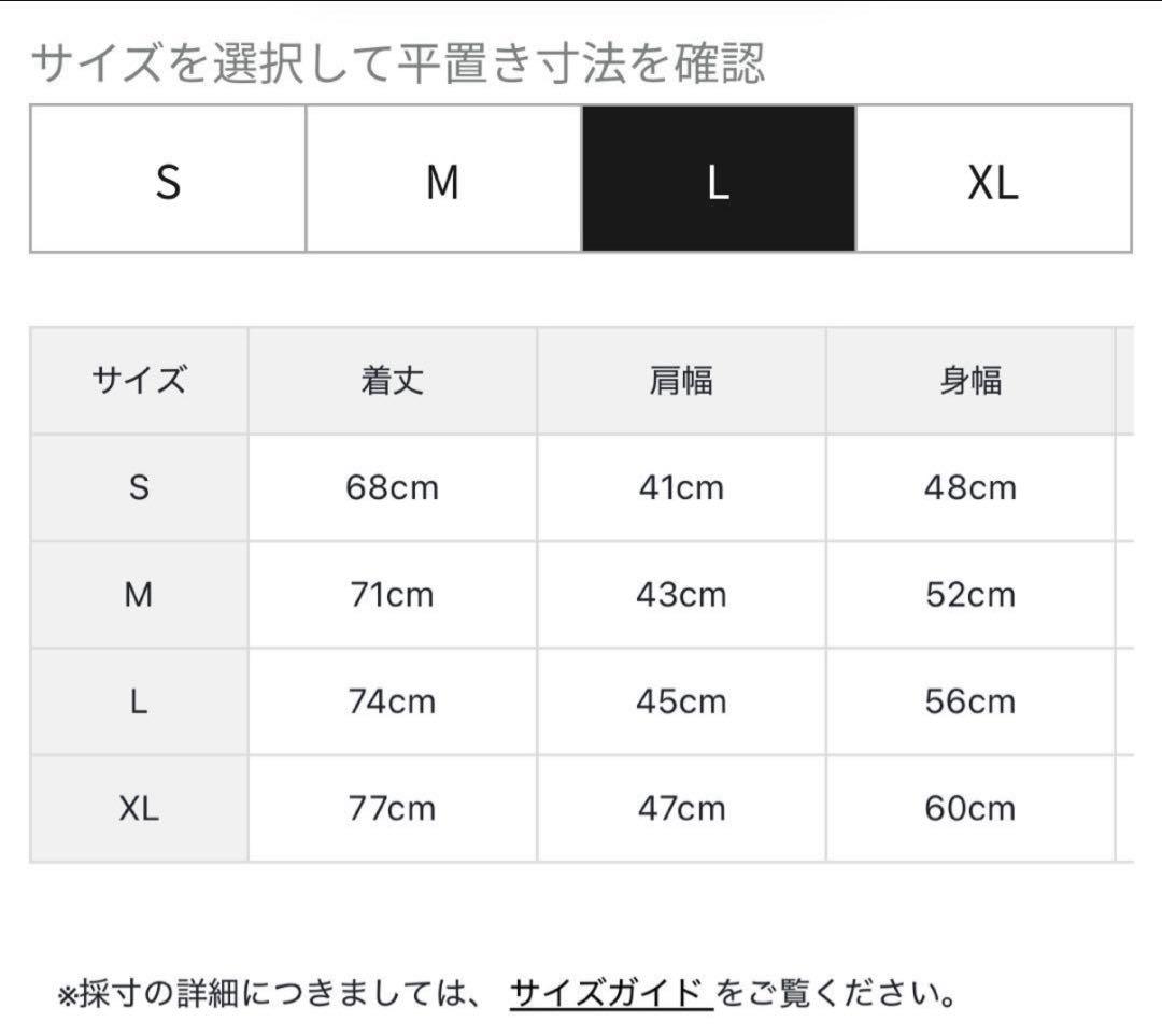 【新品・タグ付き】BRIEFING メンズ モックネック ハーフジップ 白 L