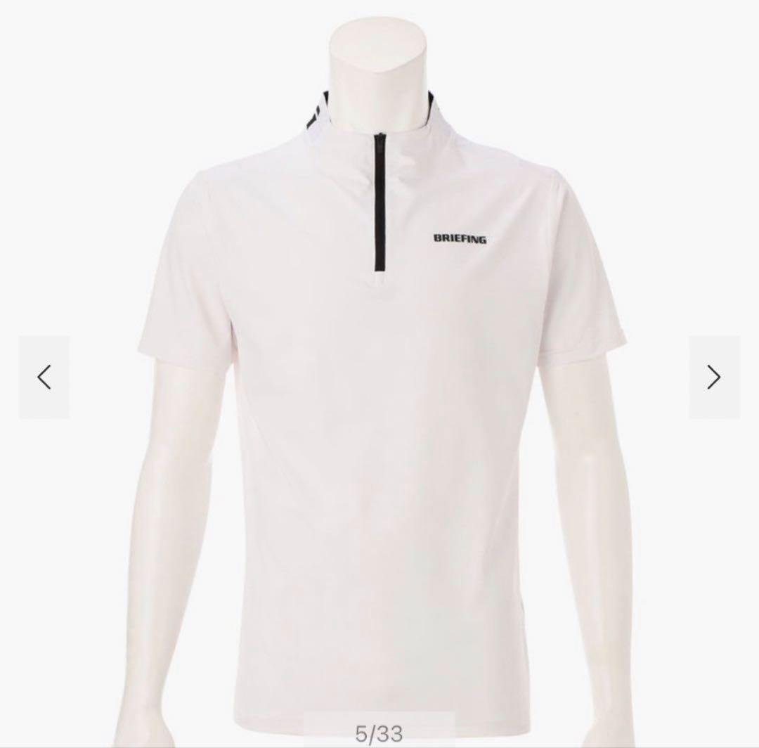 【新品・タグ付き】BRIEFING メンズ モックネック ハーフジップ 白 L