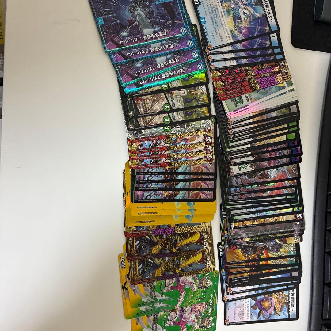 デュエマ引退品