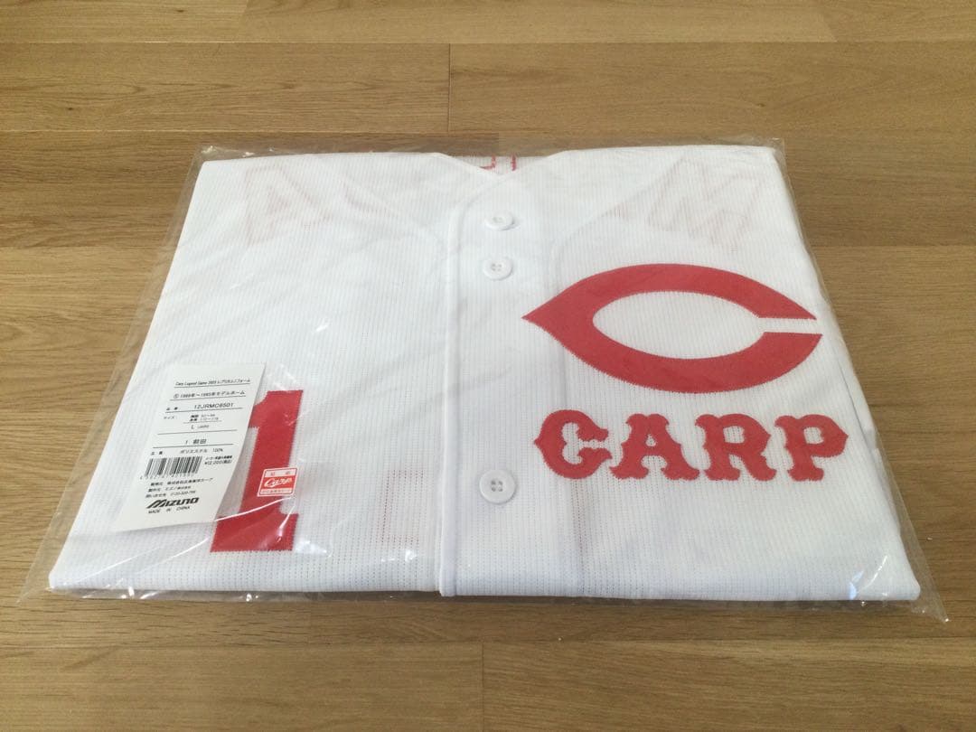 【新品、未使用、未開封】広島カープ　復刻ユニフォーム　1 前田智徳　ミズノ