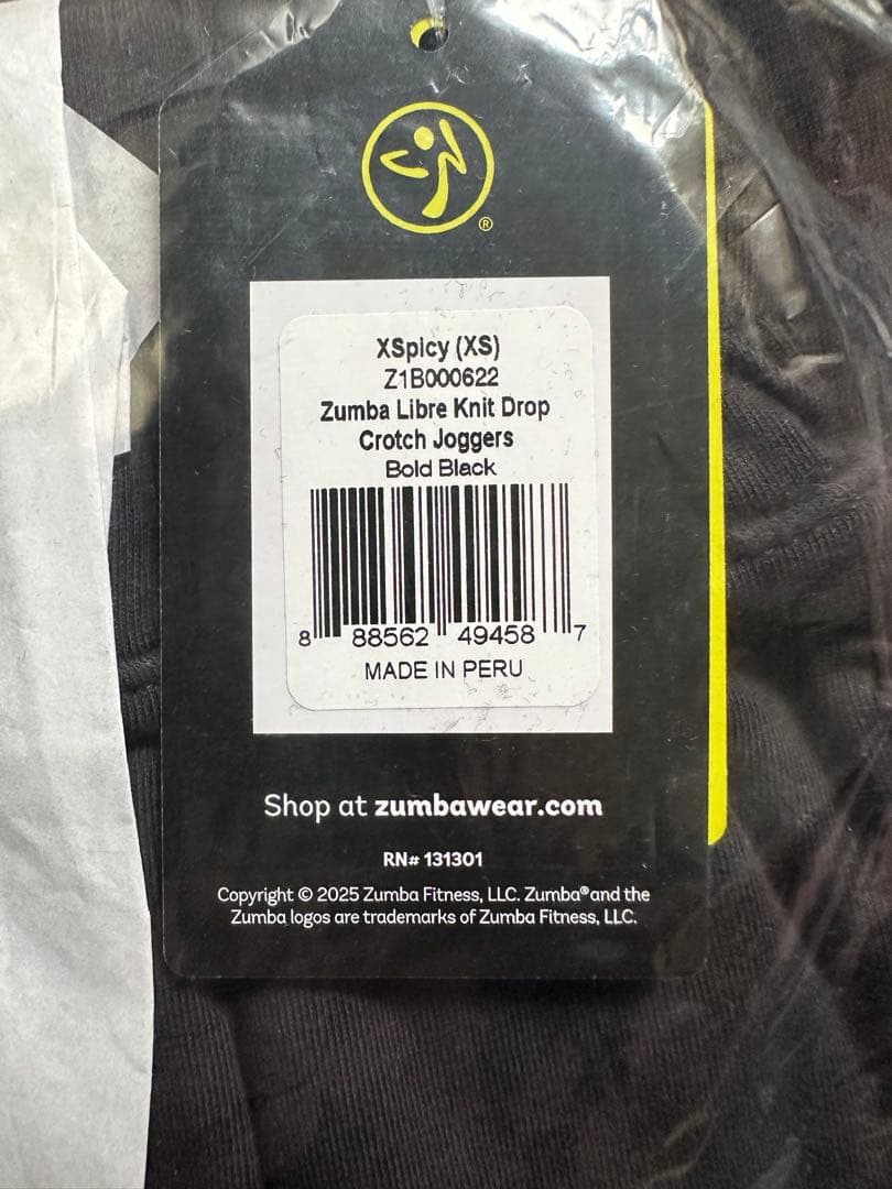 新品　正規品　ズンバ　X S ジョガー　パンツ