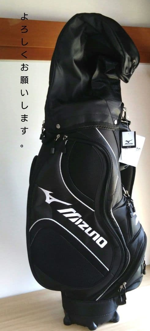 【新品】Mizuno ブラック キャディバッグ
