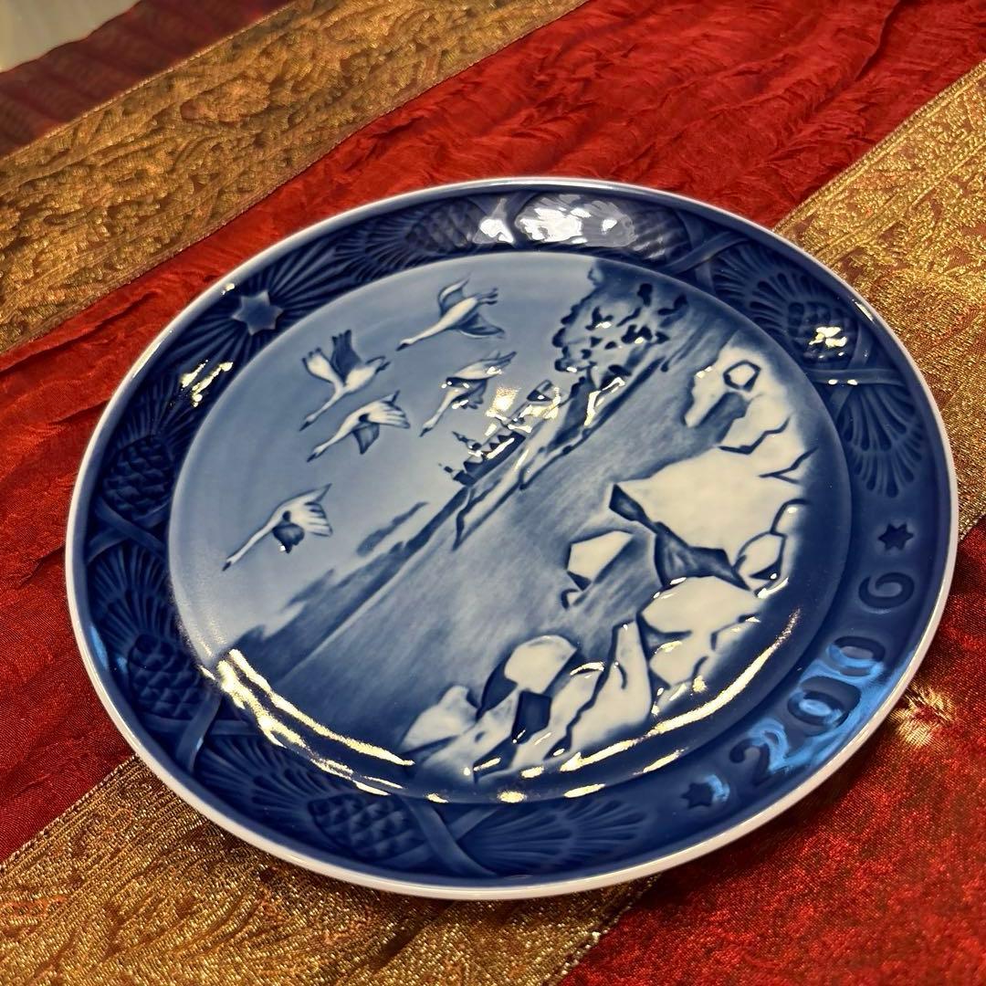 新品 ロイヤルコペンハーゲン 2006年 イヤープレート