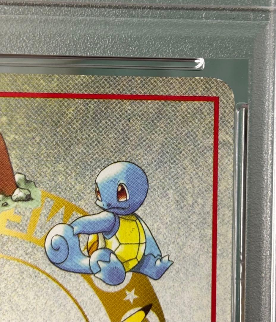 【PSA鑑定済み】オーヤマのピカチュウ 拡張シート第3弾