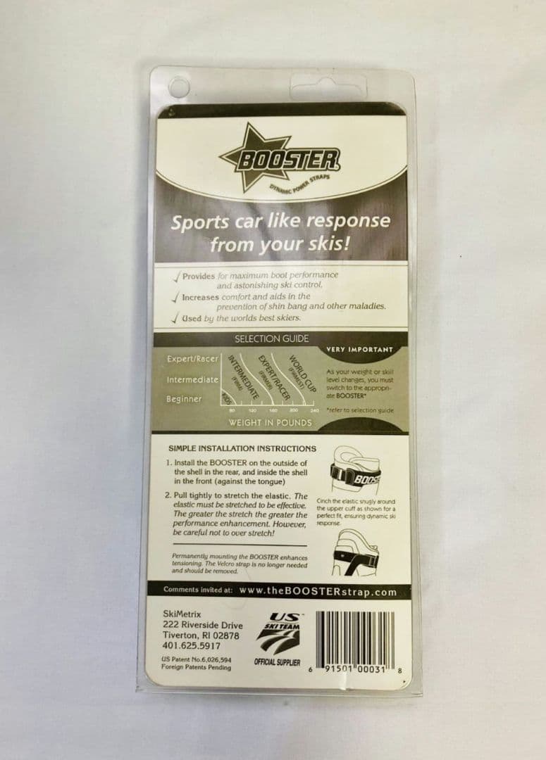 BOOSTER ブースター スキー用 ストラップ EXPERT RACER未使用