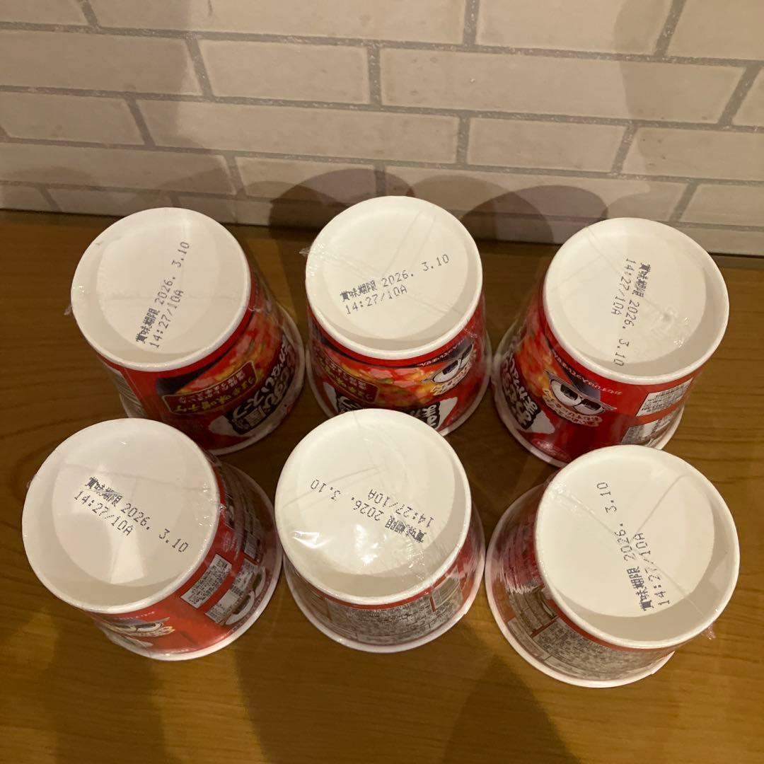 ❤️お買い得‼️大量❤️お菓子　まとめ売り❣️ おやつ・おつまみ❤️