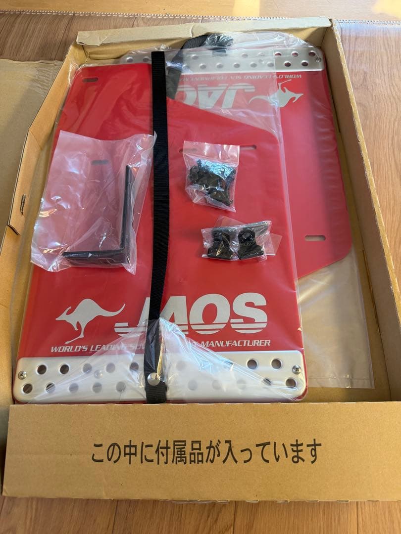 JAOS マッドガードIII デリカ D:5 07 レッド