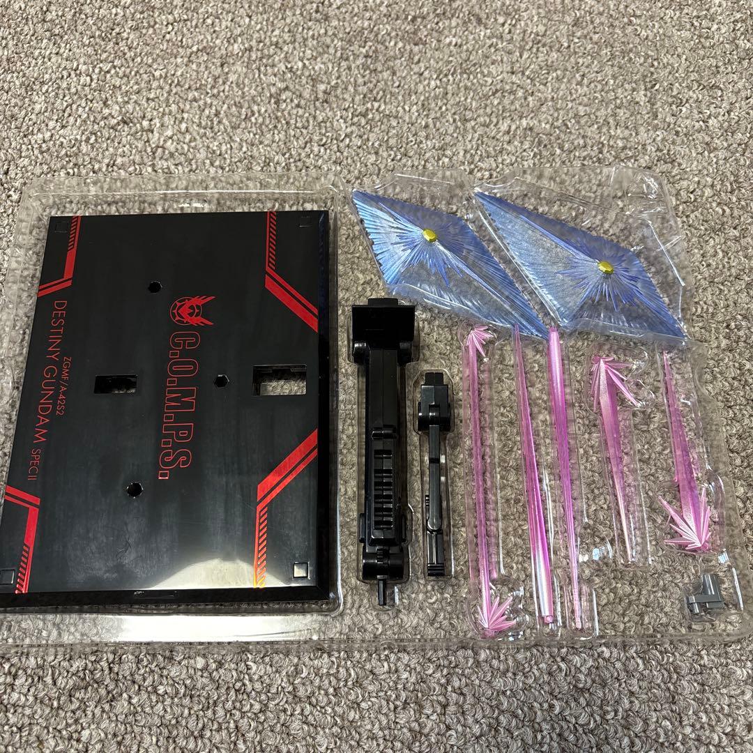 メタルロボット魂 デスティニーガンダムSpecII＆光の翼エフェクトセット