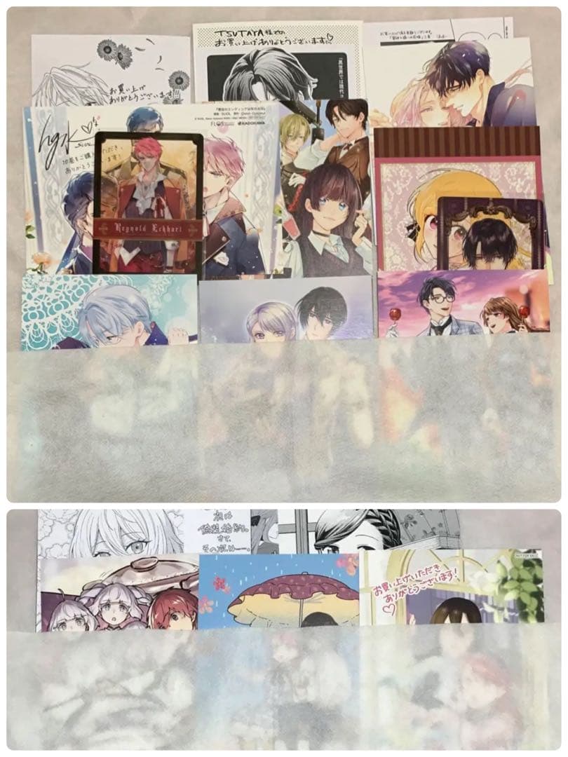 citrusさま専用特典25'11月分〜