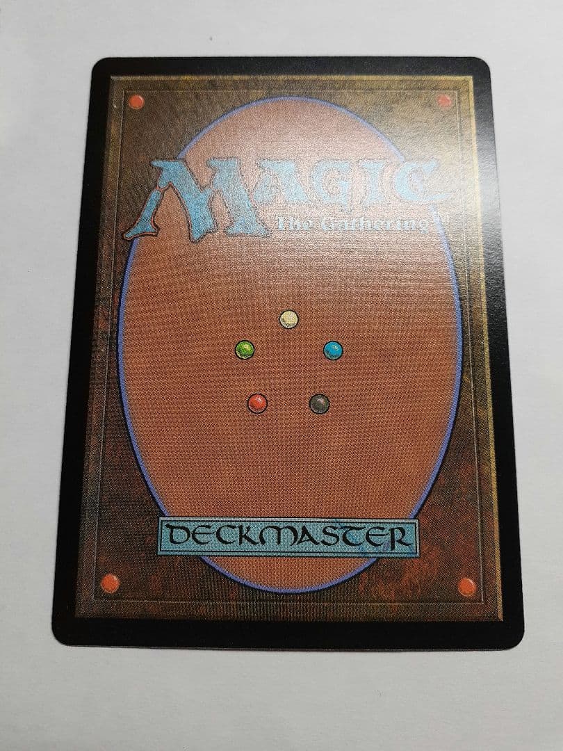 MTG　迷路庭園　4枚セット　カルロフ邸殺人事件