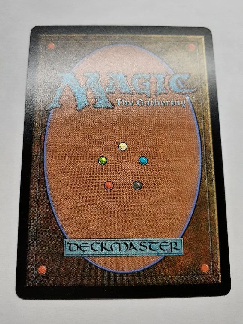 MTG　迷路庭園　4枚セット　カルロフ邸殺人事件