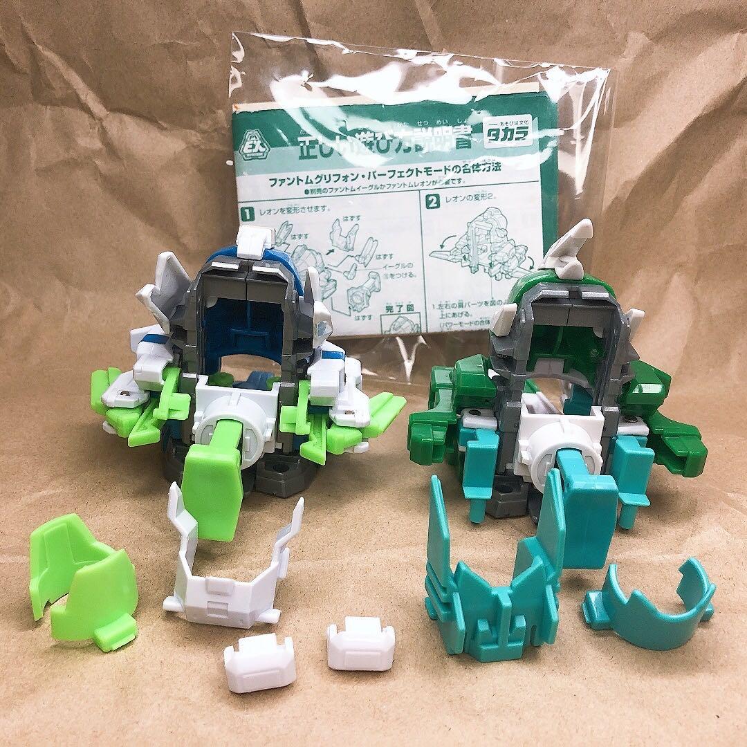 スーパービーダマン　ファントムグリフォン　ファントムレオン　ファントムイーグル