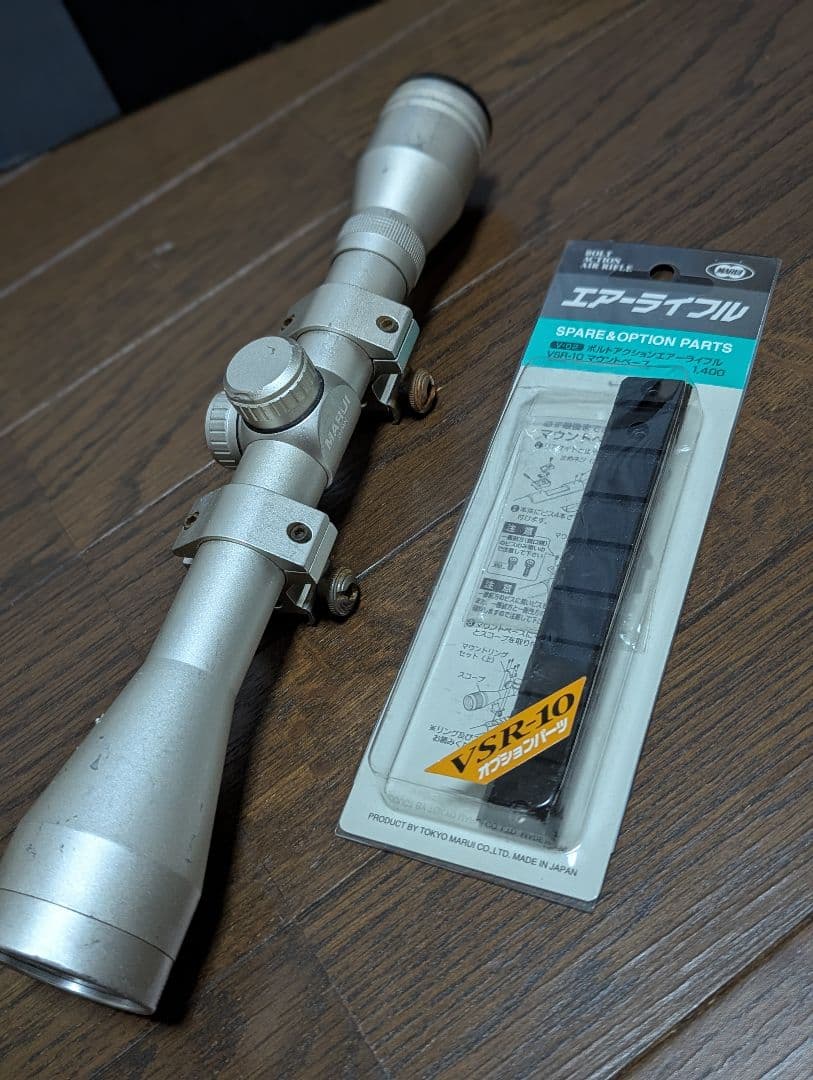 東京マルイ vsr-10 プロスナイパー デザートカラー