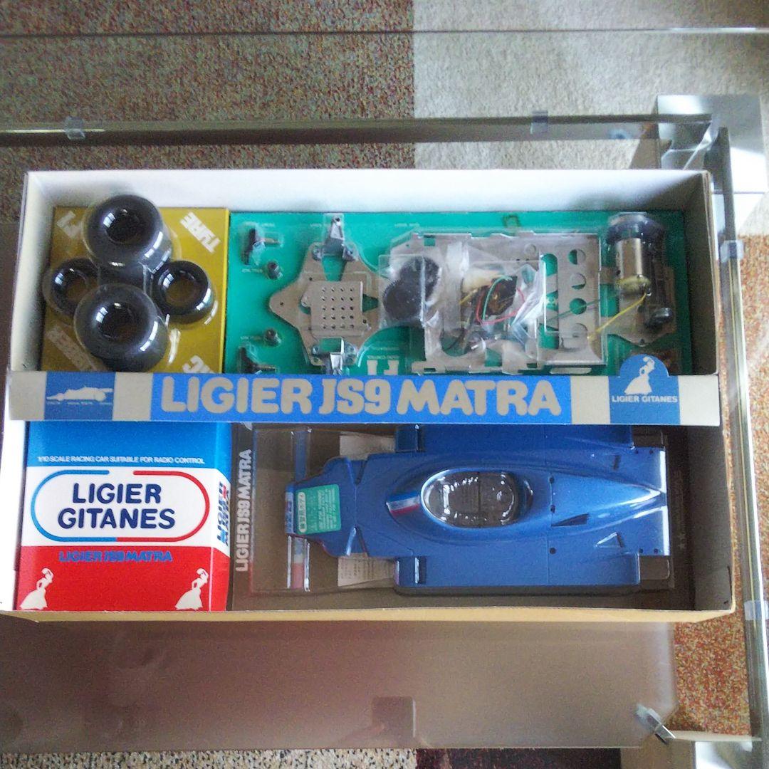 タミヤ 1／10 リジェ JS9 マトラ 美品