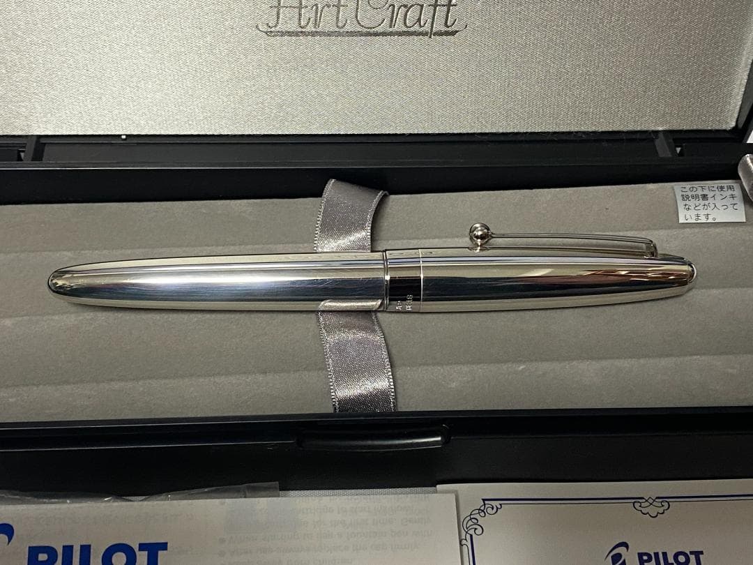 PILOT 万年筆 シルバーン トク M