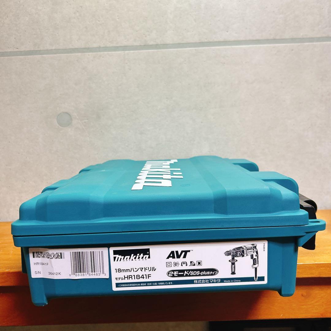 マキタ(Makita) 18ミリハンマドリル HR1841F