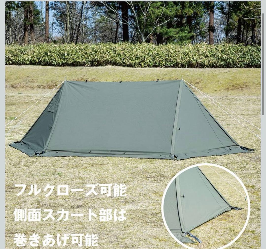 BUNDOKソロ ベース BDK-79EX 【1人用】