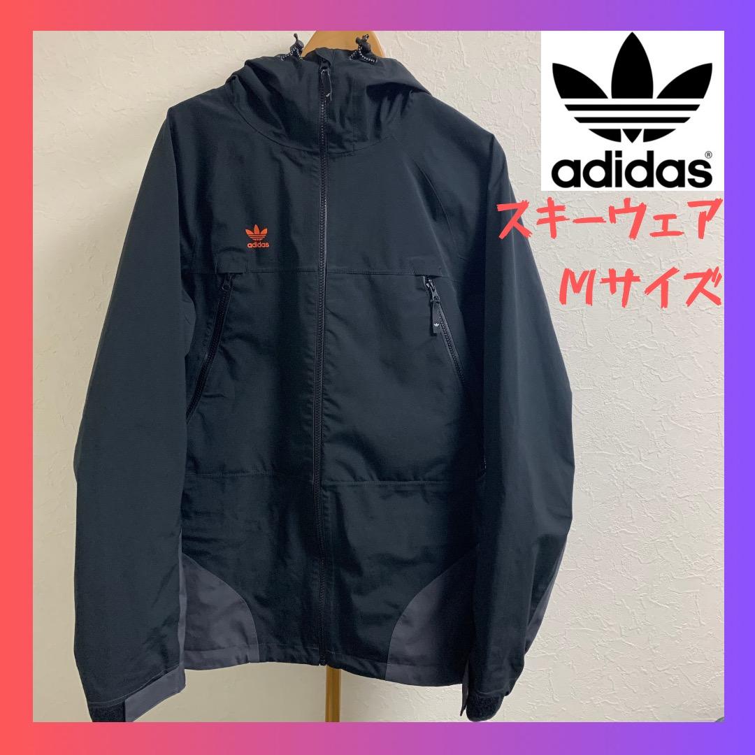 アディダス スキーウェア マウンテンパーカー M 黒 adidas 激レア