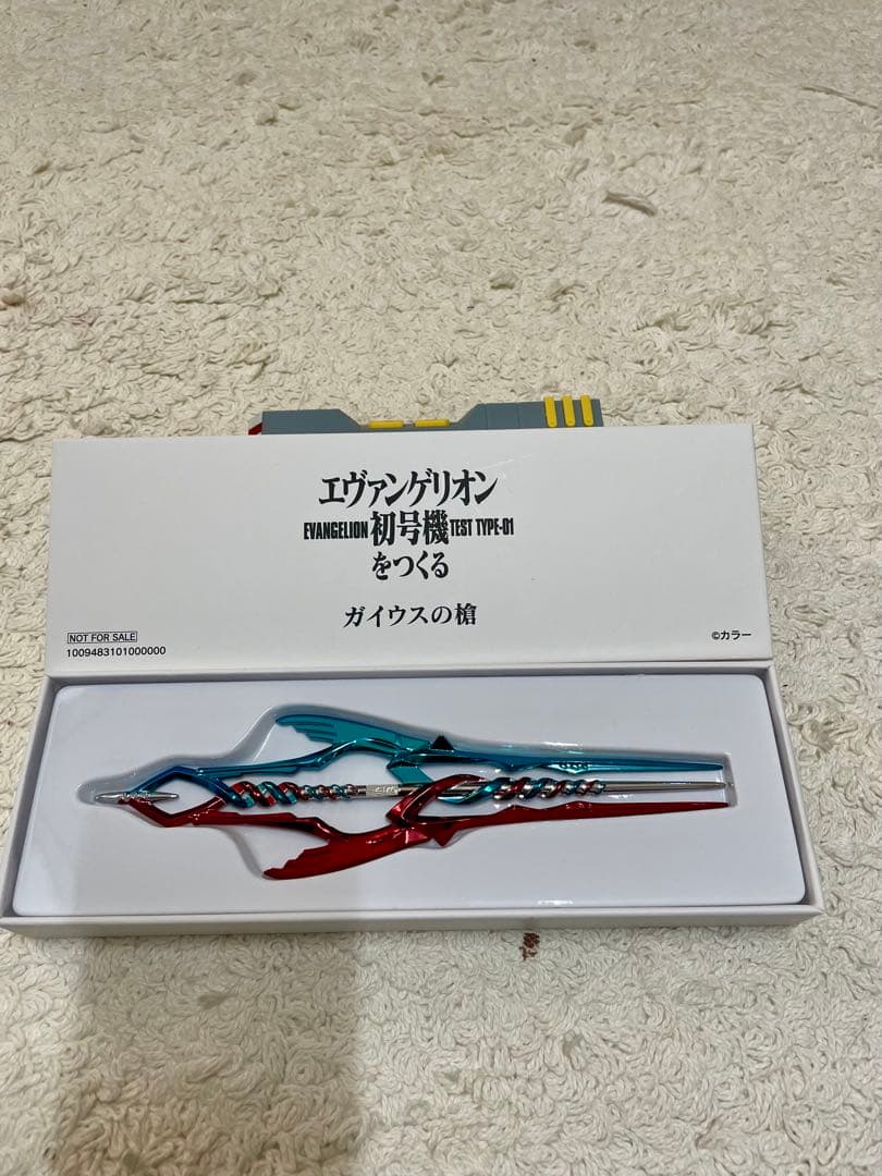 デアゴスティーニ 「エヴァンゲリオン初号機をつくる　」完成品 完全版