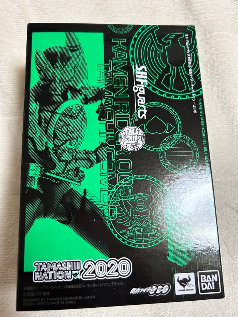 真骨彫製法　S.H.Figuarts 仮面ライダーオーズ　タマシイコンボ