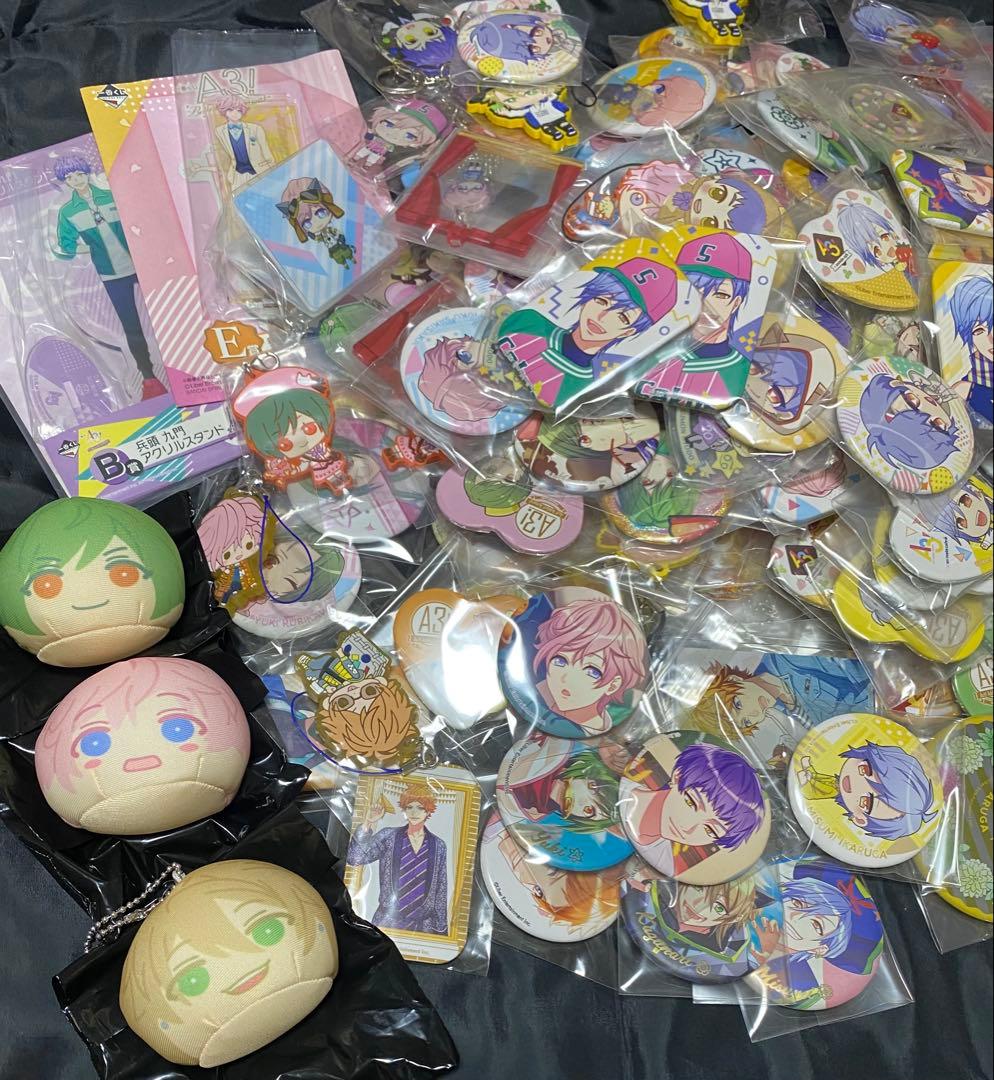 【未使用品】A3! まとめ売り【1000点以上】