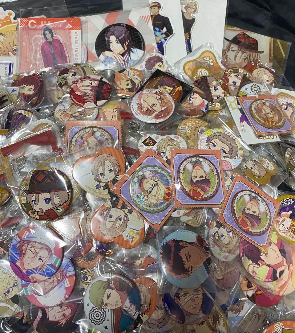 【未使用品】A3! まとめ売り【1000点以上】