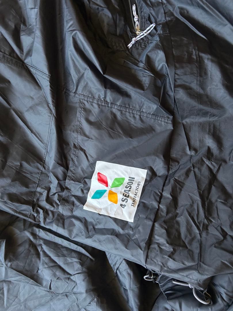 テントファクトリーブルーウィンド　ブラックコーティング　トンネルツールームテント