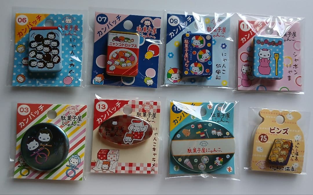 平成レトロ 当時物 にゃんにゃんにゃんこ 缶バッジ セット 希少