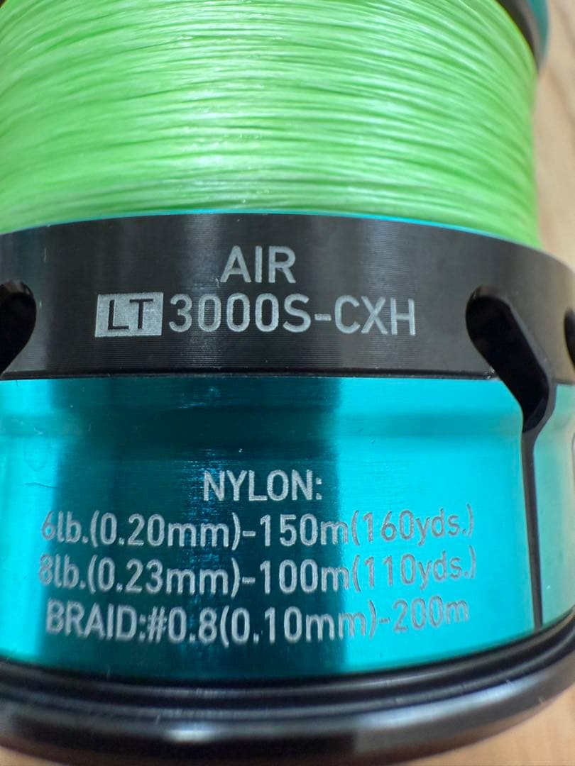 Daiwa スピニングリール エメラルダスエア塩噛み！