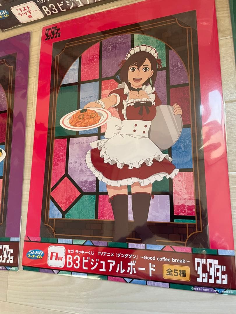 ラストラッキー賞＆A賞5種コンプセット【新品未開封】セガラッキーくじダンダダン