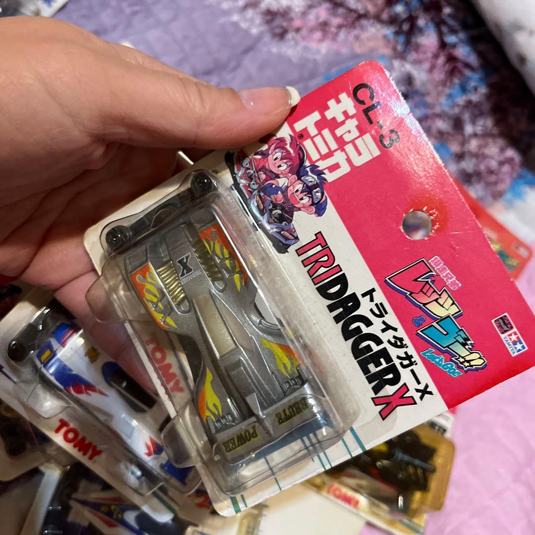 TOMY キャラトミカ ハリケーンソニック爆走兄弟