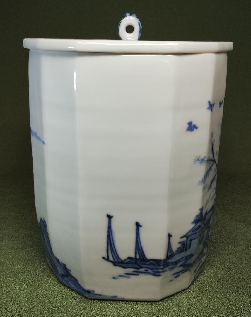 鵬雲斎　箱書　真葛　香斎　水指