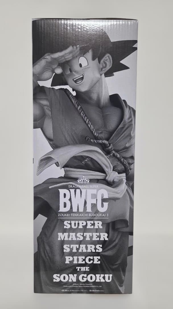 ドラゴンボール　BWFC SMSP 孫悟空　01 A賞